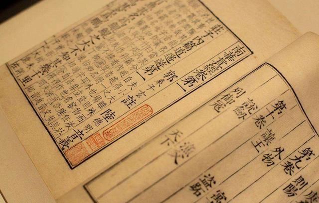 虛與委蛇是什么意思