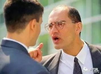 報(bào)復(fù)淘寶賣家成功了