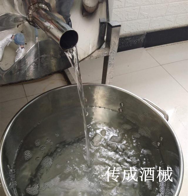 家用自釀酒設(shè)備