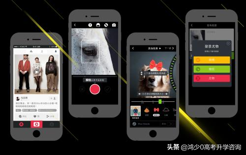 抖音慢動(dòng)作怎么拍