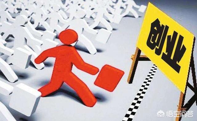李嘉誠給打工者的忠告