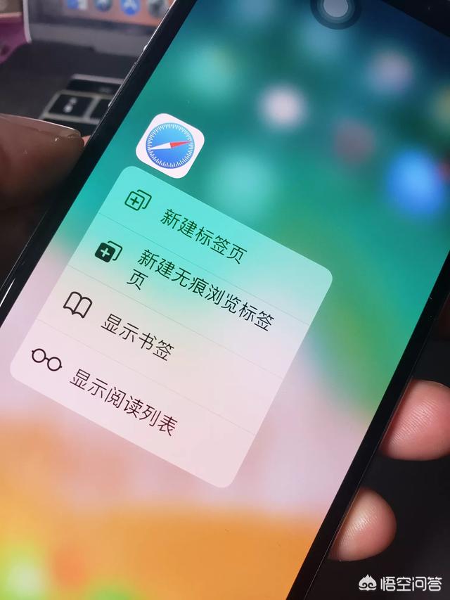 蘋果xr怎么設置動態壁紙