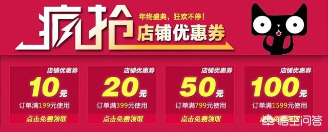 消費者聯盟返利可信嗎？