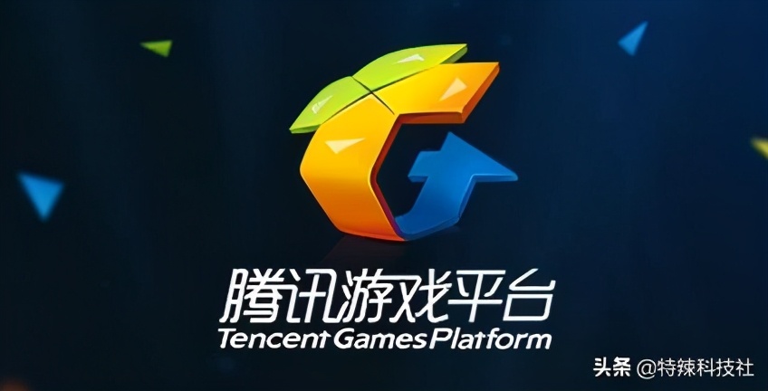 摸著騰訊“過河”