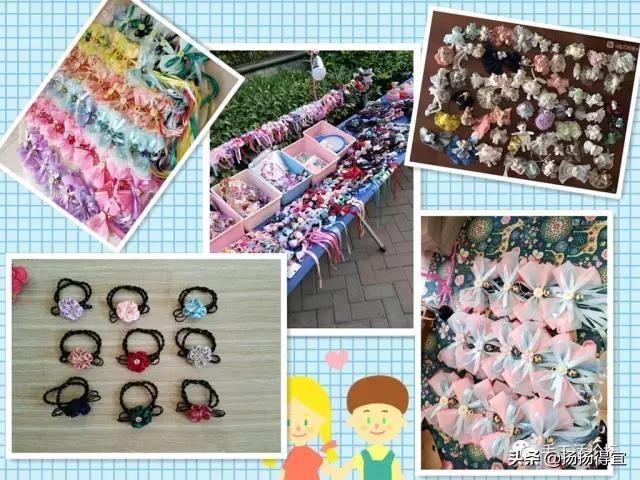 在家兼職十字繡可信嗎