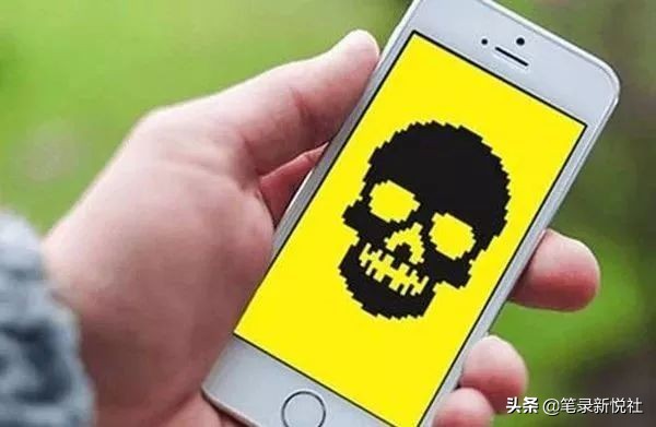 安卓手機需經常殺毒