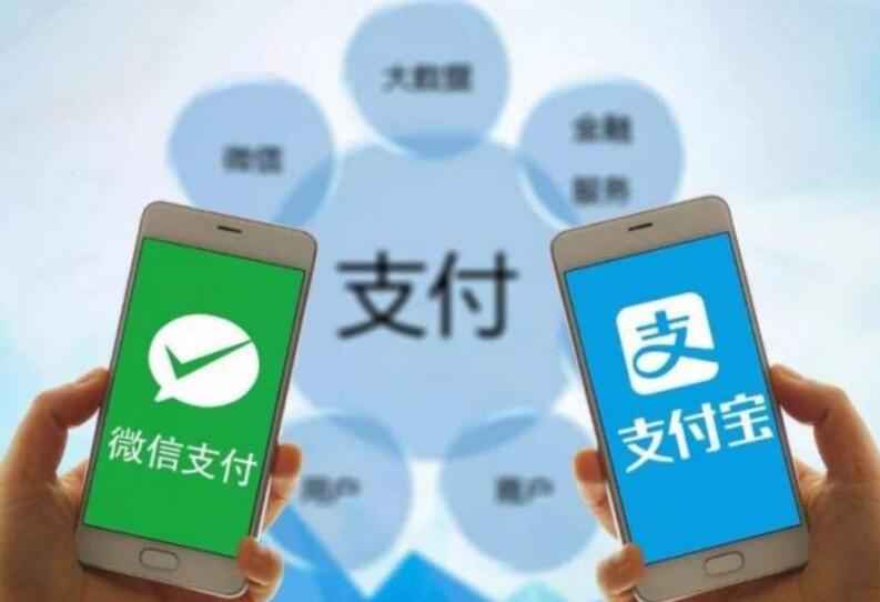 為啥超市“掃碼槍”那么厲害