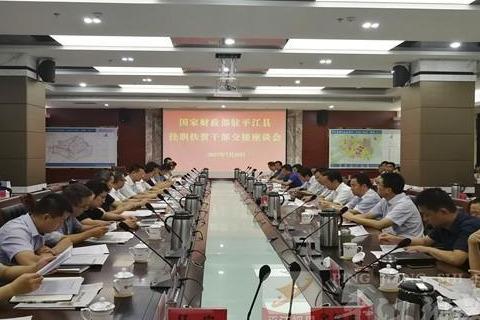 掛職是什么意思