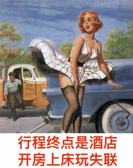 男人出軌怎么找證據(jù)？