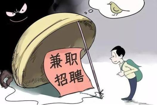 在家加工十字繡可以賺錢嗎