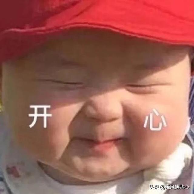 微商第一條朋友圈鋪墊