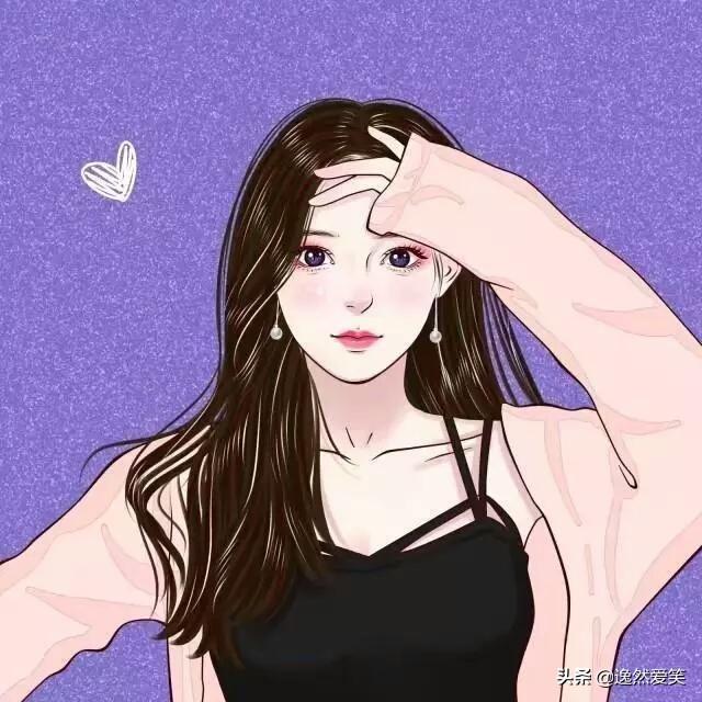 他會證明我愛你