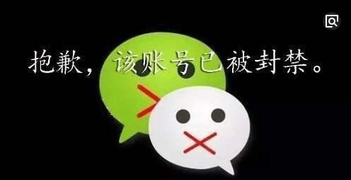微信養號軟件有哪些