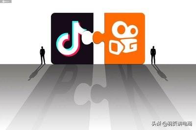 快手和抖音哪個(gè)人多