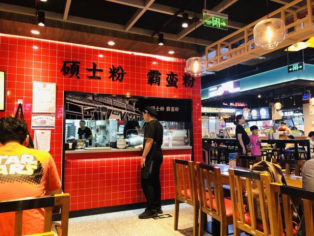 伏牛堂現在怎么樣了？