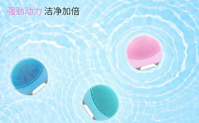 潔面儀好用嗎
