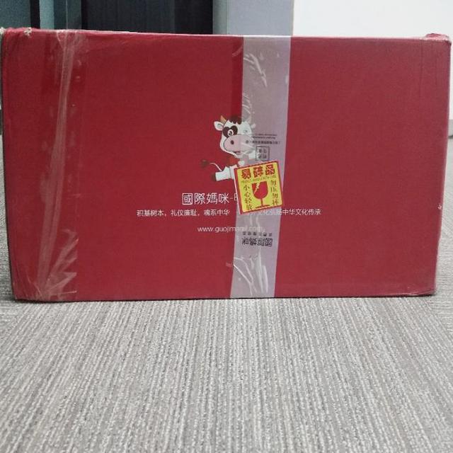 愛他美奶粉怎么樣？