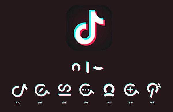 看別人抖音會(huì)有記錄么