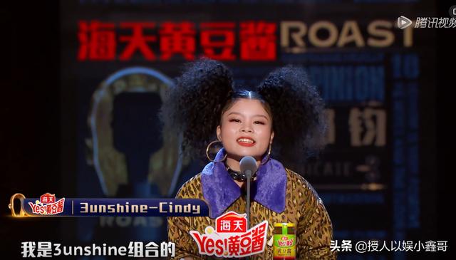 sunshine女團成員資料