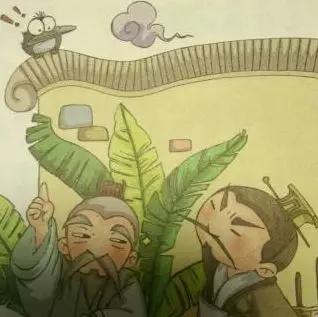 愛屋及烏是什么意思