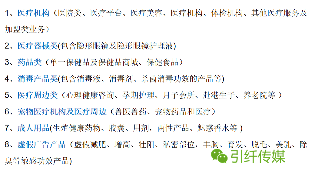 快手商家號怎么開通