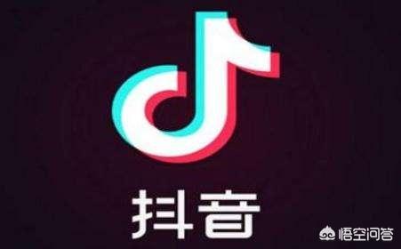 抖音20萬粉絲收入多少？