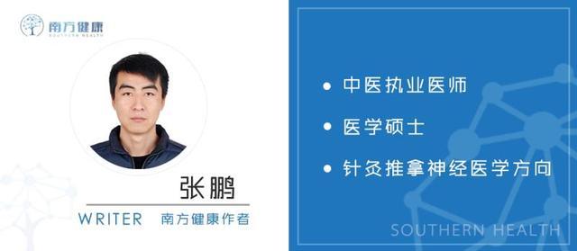 木酢貼吸出來的是什么