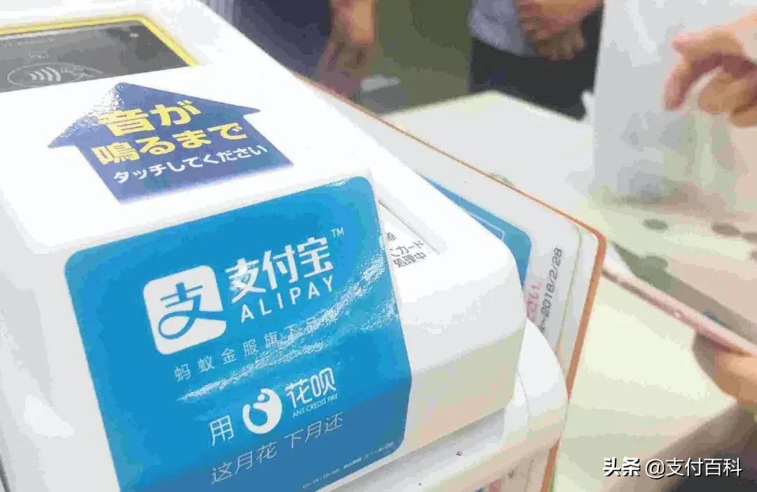 花唄免息券在哪里領(lǐng)