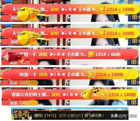 快手快幣怎么算人民幣