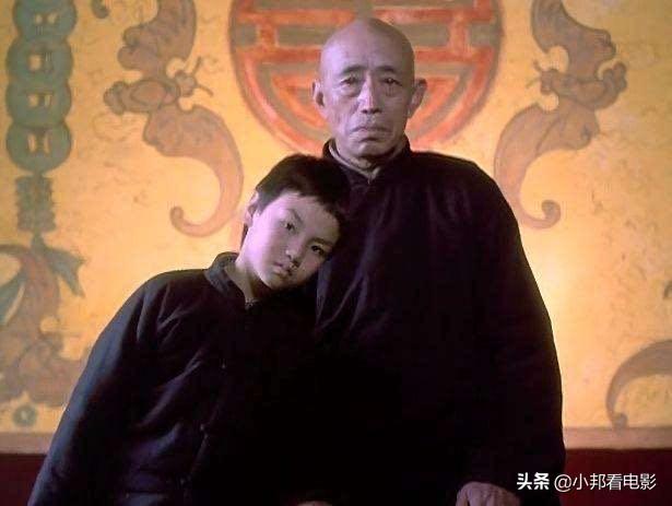變臉王是誰