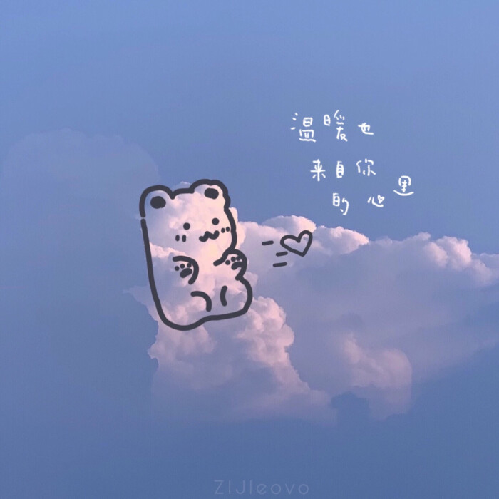 起個漂亮的微信號