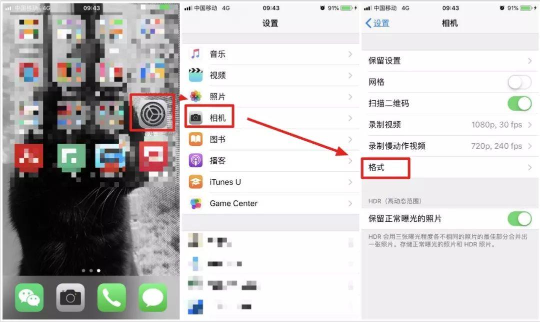 電腦讀不到iphone照片