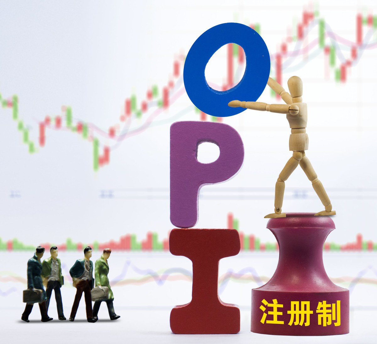 企業(yè)類型分為哪幾種