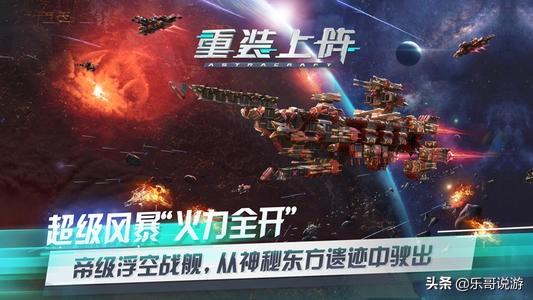 有什么好玩的手機游戲？