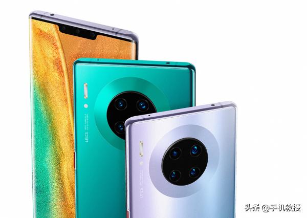 華為型號大全對照表