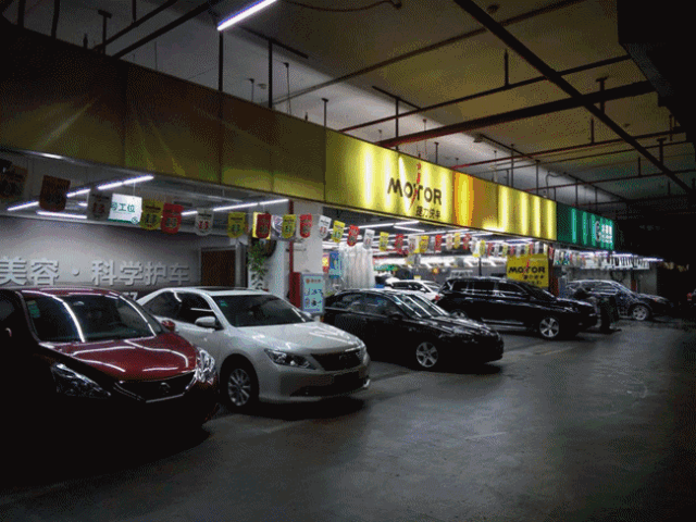 怎么開家汽車美容店
