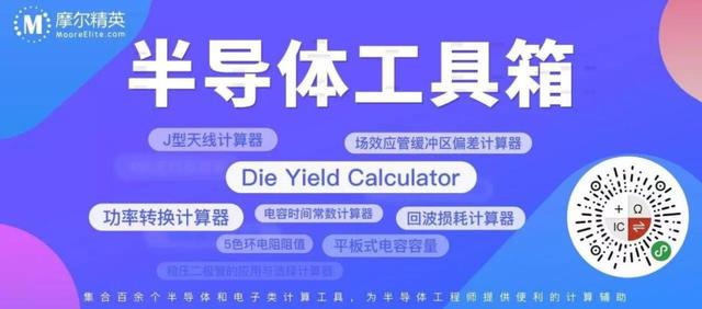 內(nèi)存計(jì)算是什么