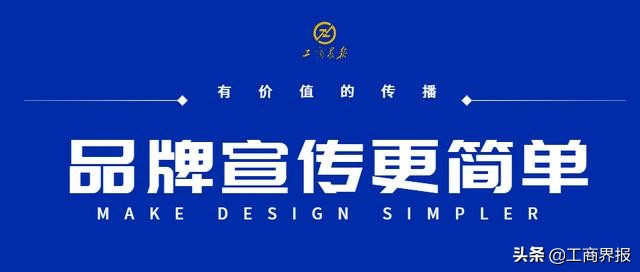 廣告公司經營范圍