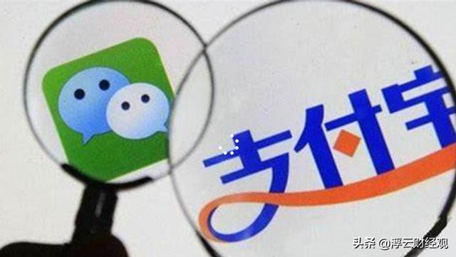 理財(cái)靠譜的平臺(tái)有哪些