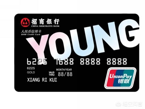 哪個銀行的信用卡額度高