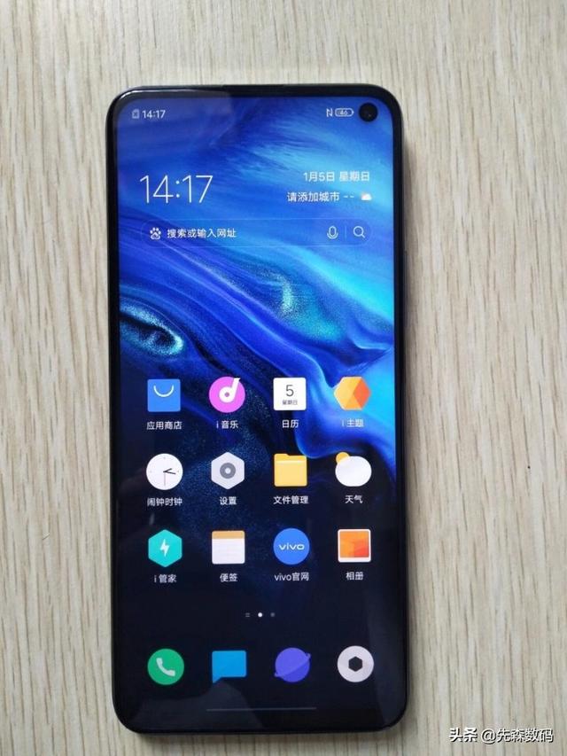 玩游戲用什么手機好