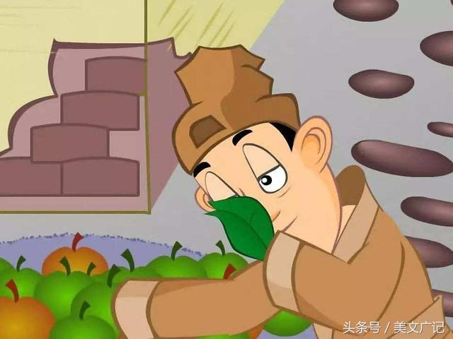 一葉障目是什么意思