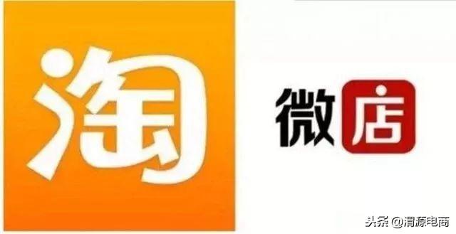 開微店要錢嗎保證金