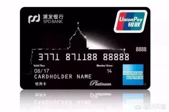 哪家銀行的信用卡最好