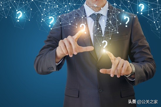 公司怎么做網絡推廣
