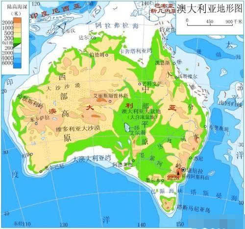 澳洲是澳大利亞嗎