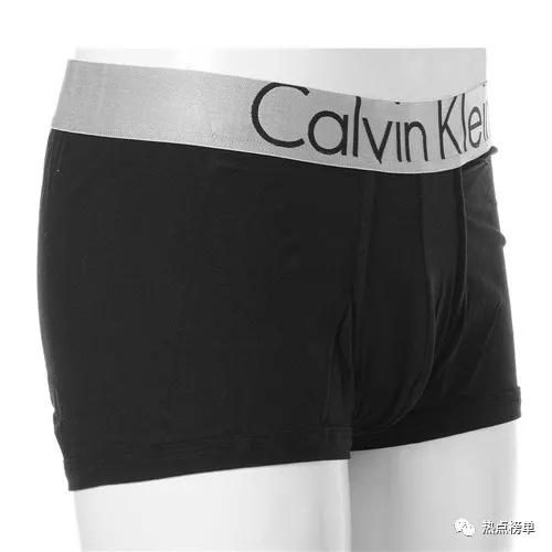 國內質量好的男士內褲