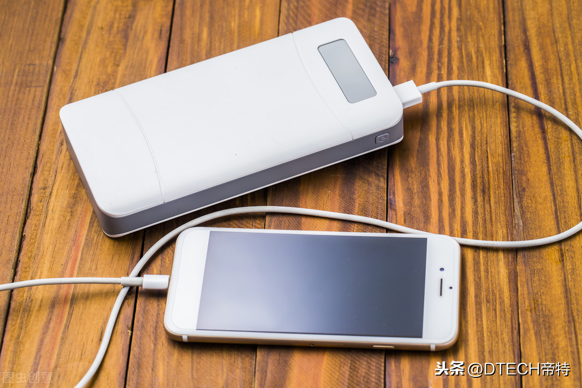 充電寶怎么充電