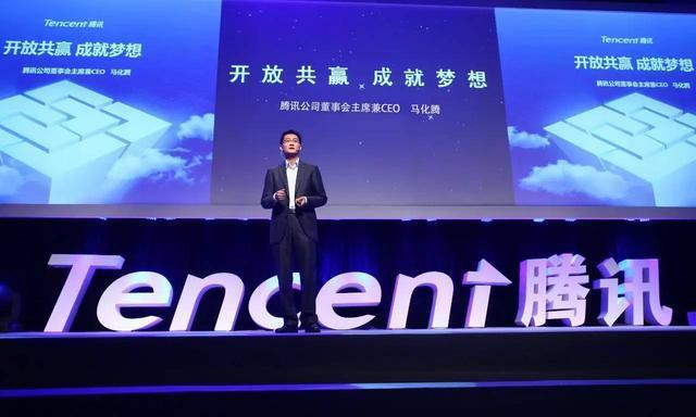 qq鉆皇是什么東西？
