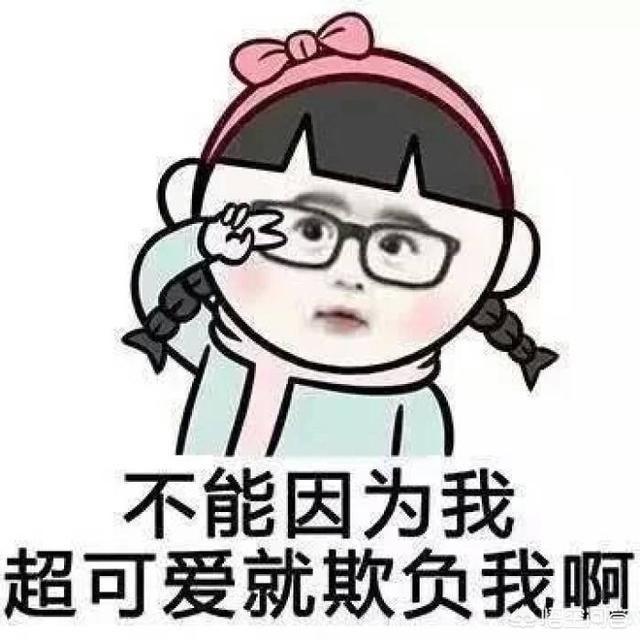 世界上能笑死人的笑話